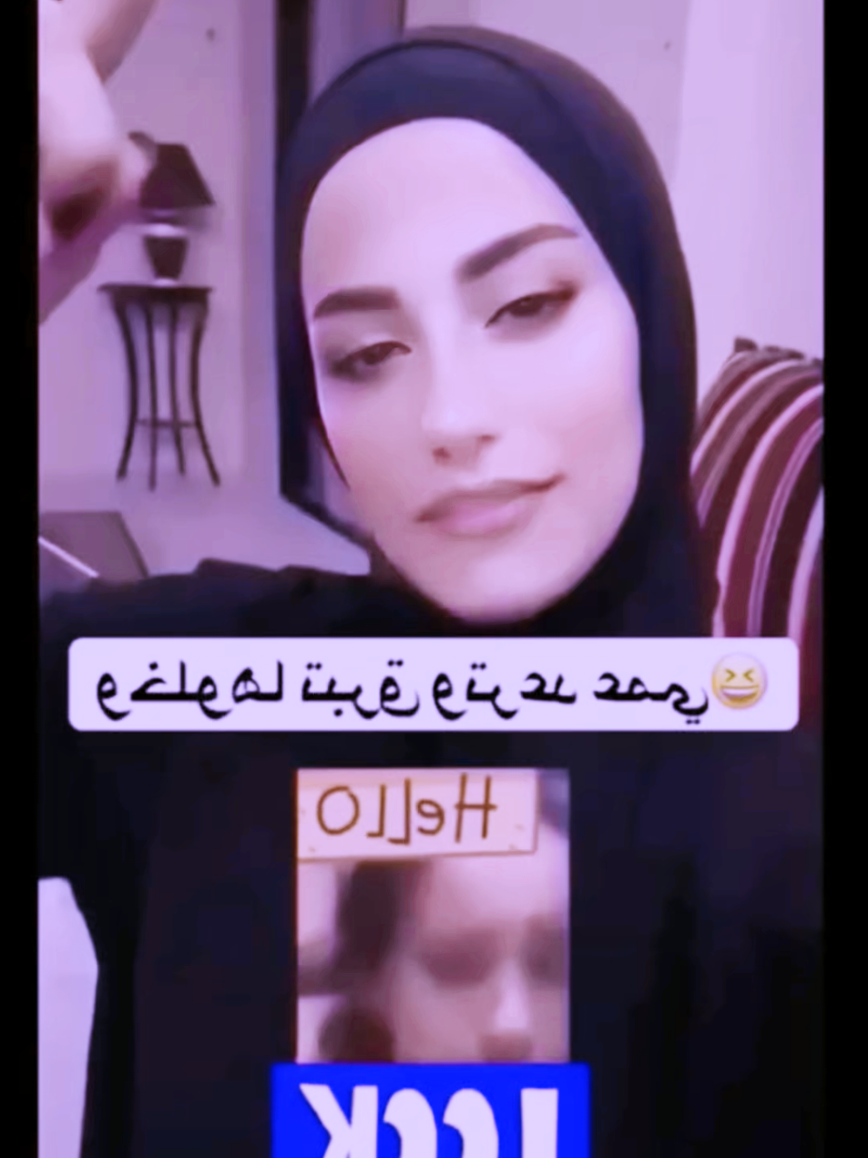 #محضوره_من_الاكسبلور_والمشاهدات #شعب_الصيني_ماله_حل😂😂 #مالي_خلق_احط_هاشتاقات 