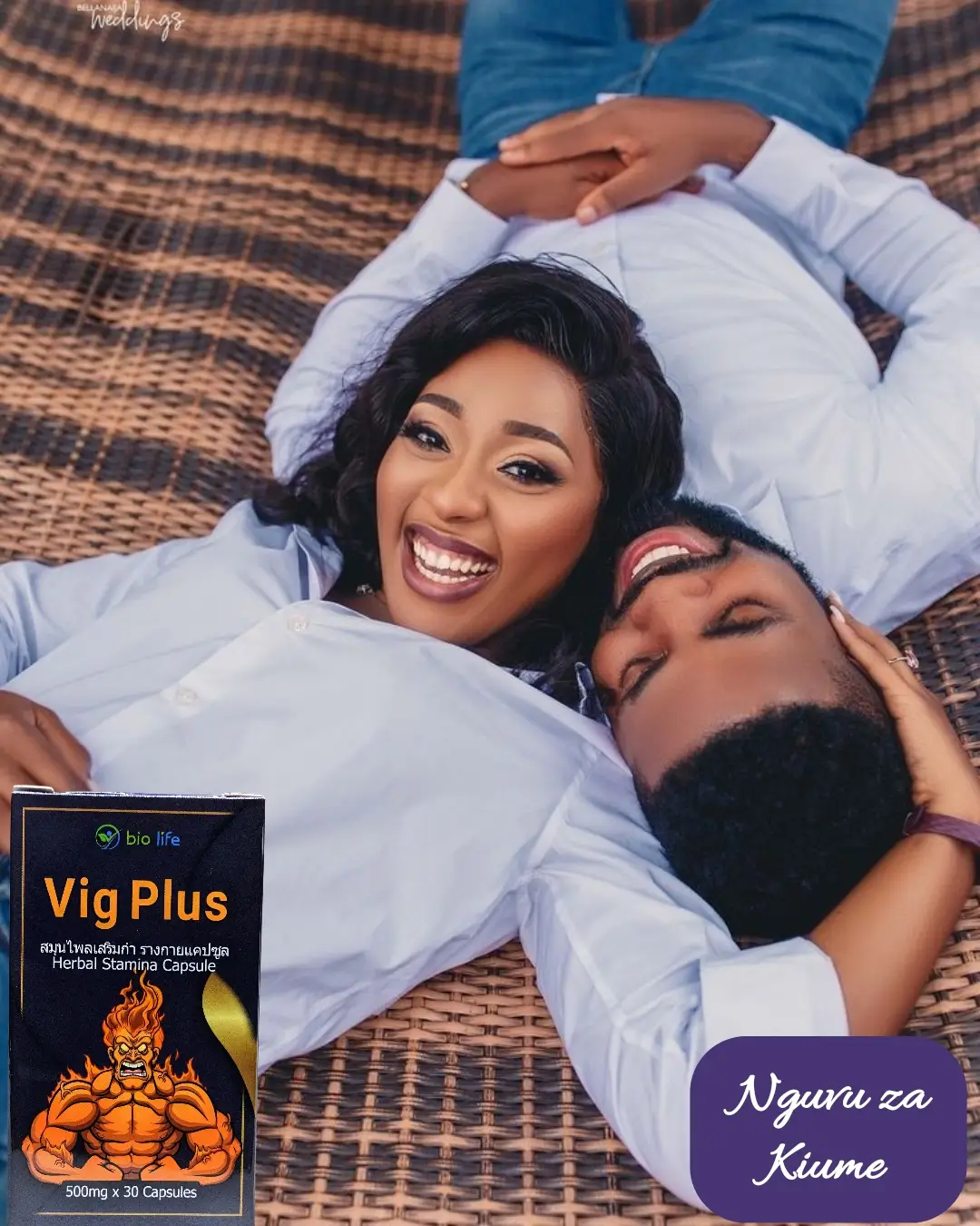 🌿 Vig Plus – Nguvu Asili za Kiume Vig Plus ni virutubisho vya asili vilivyoundwa mahsusi kusaidia wanaume kurejesha nguvu za kiume, kuongeza stamina, kuimarisha mzunguko wa damu, na kuleta hamu ya tendo la ndoa kwa kiwango cha juu. 🔑 Faida kuu za Vig Plus 🚹 Kuimarisha nguvu na stamina za kiume ❤️ Kuboresha mzunguko wa damu na afya ya moyo 🔥 Kuongeza hamu na msisimko wa tendo la ndoa 💪 Kuimarisha misuli na kupunguza uchovu 🌙 Kusaidia kupata usingizi mzuri na kuondoa msongo wa mawazo 🧪 Ingredients (Viambato vya Asili) Maca Root (Macca) Huongeza nguvu za kiume na stamina Hurekebisha homoni za kiume (testosterone) Huboresha nguvu ya mbegu za kiume Ginseng Huongeza nguvu na kuondoa uchovu Huboresha mzunguko wa damu Huchangamsha mwili na kuongeza uwezo wa tendo la ndoa Butea Superba (Thailand Herb) Huchochea mzunguko wa damu kwenye eneo la nyeti Husaidia kuongeza uimara na muda wa tendo Cynomorium songaricum Tiba ya asili inayotumika katika dawa za jadi za Asia Husaidia kuongeza nguvu za kiume na kuboresha uzazi Hutibu udhaifu wa mwili na kuchochea nguvu ya misuli ⚡ Kwa ujumla, Vig Plus ni mchanganyiko wa mitishamba ya asili inayoshirikiana kuimarisha afya ya mwanaume bila madhara. Wasiliana nasi kwa namba 💚Arusha 0766607688  💚Dar es salaam 0688820050  💚Dodoma 0676025526 💚Mbeya 0741788718 💚 Morogoro Masika 0784397001 💚Mwanza 0682034530 💚Zanzibar 0779477004