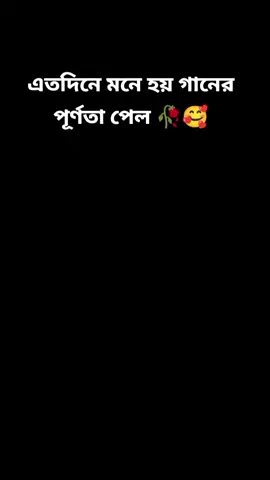 দেখে নিন আর্য-অপর্ণার ভালোবাসার কিছু মিষ্টি মুহূর্ত! দেখুন 