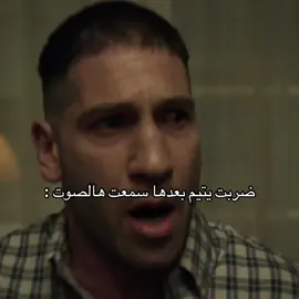 لن يفهمها الكثير 🤣🤣#حلم_اشرف #esrefrüya 