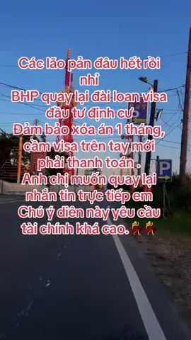 #bhpdailoan #daibac #dailoanvietnam🇹🇼🇻🇳 Ace bhp muốn qua lại đài loan làm thì nhanh tay nhắn tin cho em để được hỗ trợ tư vấn nhé