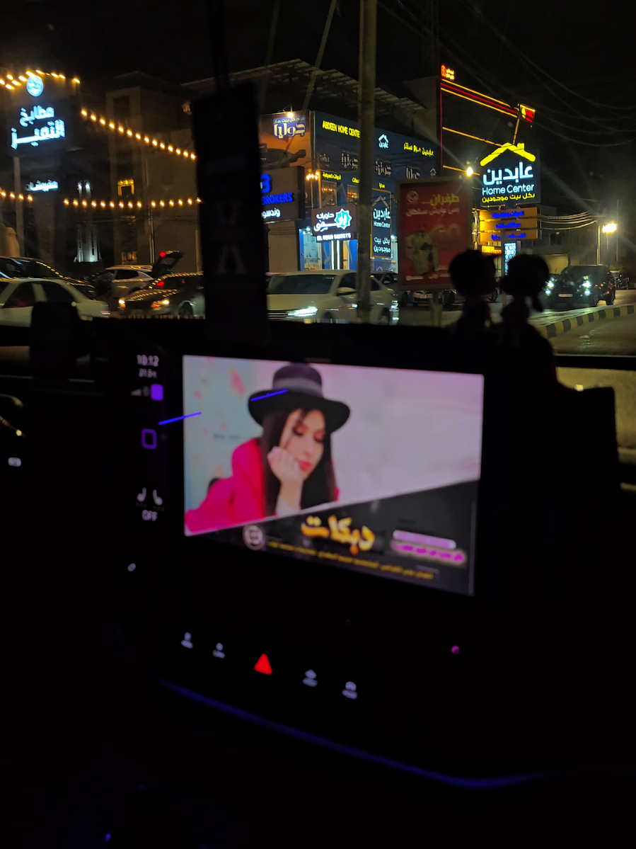 • تآبع وتفرج 👌🏻 🇯🇴 لآ كــــــن مــو مِـثلـج اسمـج بـين العِــجيآن #jordan #comedia #capcut #duet #viral@Wesam Ne hreshat @نوار شطناوي @عبد الرحمن شطناوي @Mohammed ooo @محشوم الوصايف 🤍📿 @' ᵗ𝕠ℓ𝕝𝑒ภ ' 