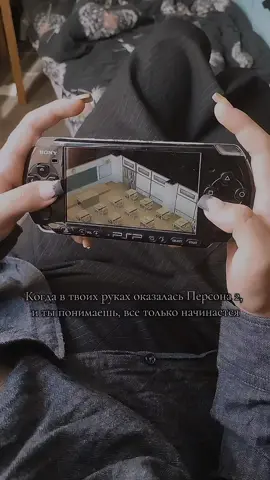 Но сначала найди учительницу в одинаковой школе#persona5 #persona #persona2innocentsin #persona2eternalpunishment #персона #game #psp 