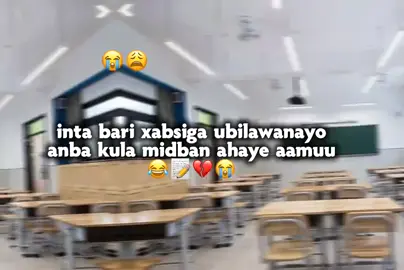anpo kulqmid ban ahye amuu😂😭#lovta sar👍🏽😂#sapoH👸🏻💗 #sapirineyy #sapoH👸🏻💗 #ᘔOOYᗩ💕 