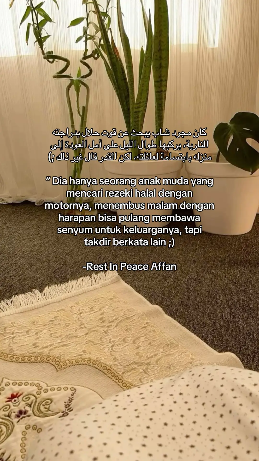 #reminder #viral #fyp #story #sadstory 
