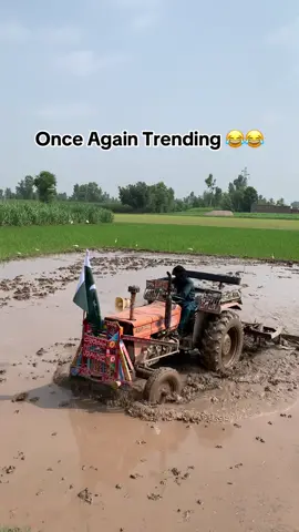 Part 250❤️❤️❤️😂😂 Mera munda ni laban dya #foryoupage #viral #villagelife #fyppppppppppppppppppppppp #growmyaccount #1million #punjab #tractor #trending #dontunderreviewmyvideo #100k #unfreezemyacount #trendingsound #funnyvoice 