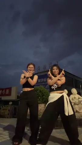 funny time#dance #girlgroup #tiktoklive #honey 
