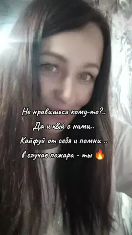 #мысливслух #мой2025❤️ 