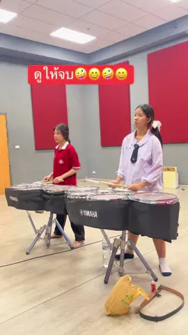 ดูไห้จบนะ #shc_band #drumline #วงโยธวาทิตโรงเรียนพระหฤทัยคอนแวนต์ #