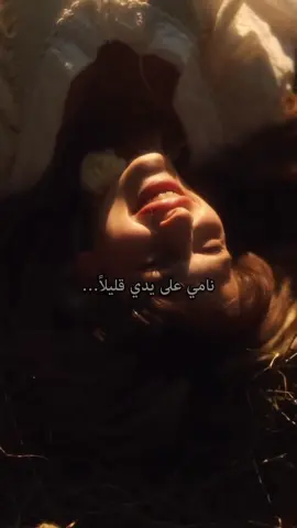 ⁨	‏mohsen chavoshi jahane laghar #محسنچاوشی #دلنوشته #تنهایی #ریلز #آهنگ ⁩
