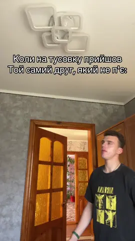 досить репостити моє відео безпідписки, тгк: Женьок Тут