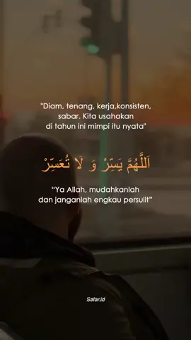 Sabar, kerja, doa, konsisten. 2025 mimpi jadi nyata. #berandafypシ #fyp #beranda #fypシ #reels 
