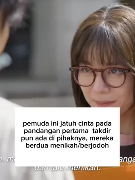 andaii nasibku sama kayak mereka🥹 #mbs #mybelovedstranger #fyp