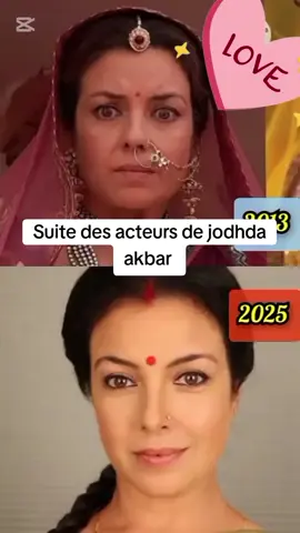 Les acteurs dans la série jodhda akbar 2025 suite#jodhaakbar #jodhaakbarserial #jodhpur 