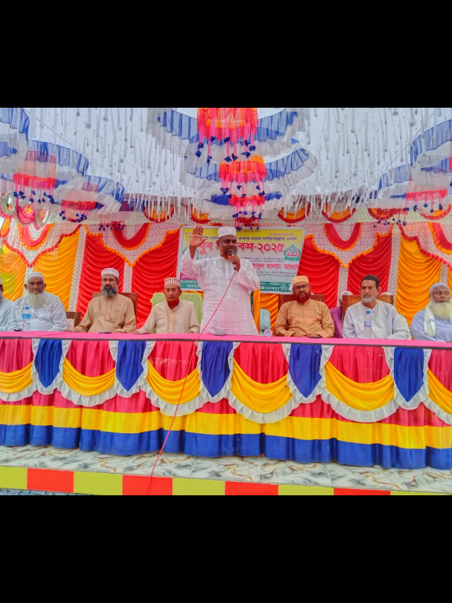 যুব সমাজ বেঁধেছে জোট, এবার দেবে দাঁড়িপাল্লায় ভোট।  পাইকগাছা লস্কর ইউনিয়ন যুব বিভাগ কর্তৃক আয়োজিত 