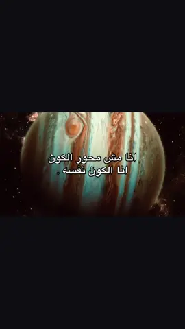 #وسام_أَحمد 