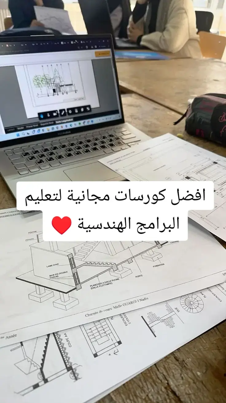 تعليم 3d max vray outocad  sketch up  #fyppppppppppppppppppppppp #foryou #فوريو #design #fyp 