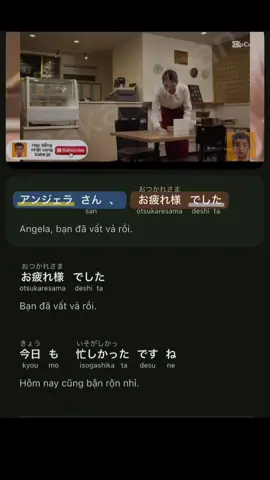 #日本語 #tiengnhatmoingay #hoctiengnhat #nihongo #日本 
