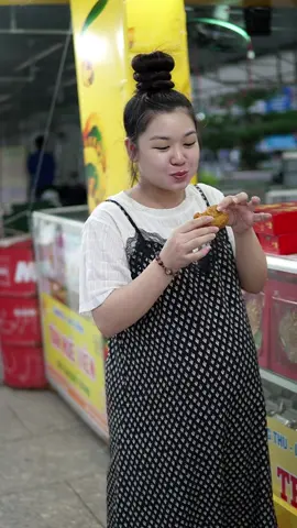 để e coi e thèm gì đã