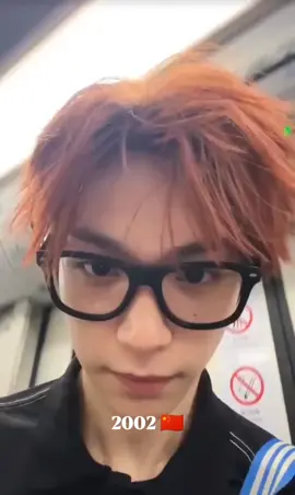 he can be hot, handsome, cute, and pretty at the same time 💋  #fyp #ZiYu #梓渝 #RevengedLove #逆爱 