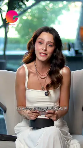 Seray قالتلنا كلمات كتير تعرفها  بالمصري..يا ترى تعرف أي أغاني مصري بقى و لا لأ؟  Seray Özkan و حلقة جديدة من برنامج #في_البوكس٢ من اللينك في البايو Location: @pullmanistanbul  Travel partner: @travelnexus