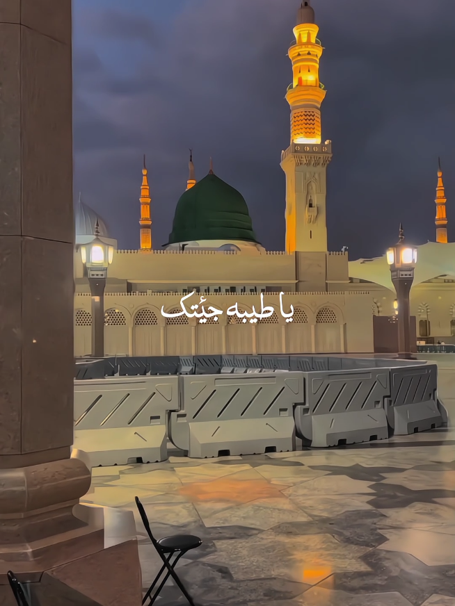 Favorite Nasheed 👳🎧  #viralvideos #fyp #viral #islam #nasheed 
