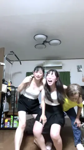 重くてごめんね#おすすめ 