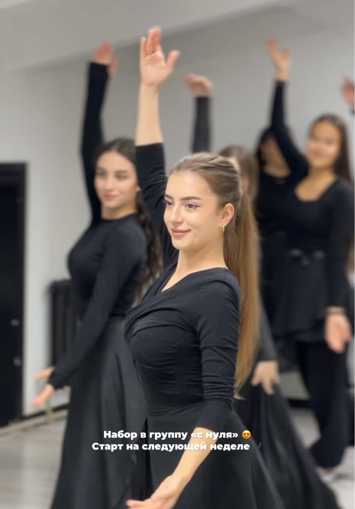 Запись через инcт ♥️