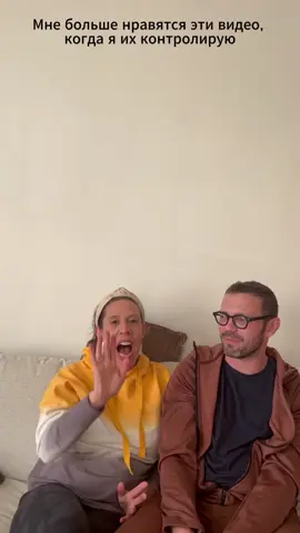#mywife loves it when… #couplescomedy