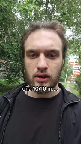 дискорд .gg/flyer #gundones #рек #fyp 