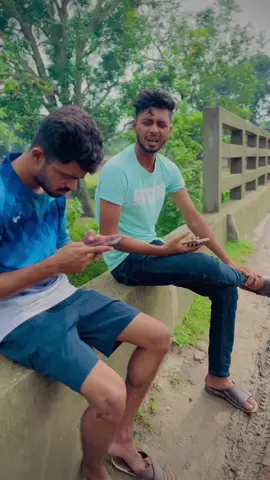 #আজাইরা_পাব্লিক #কাবির_ফায়সাল 