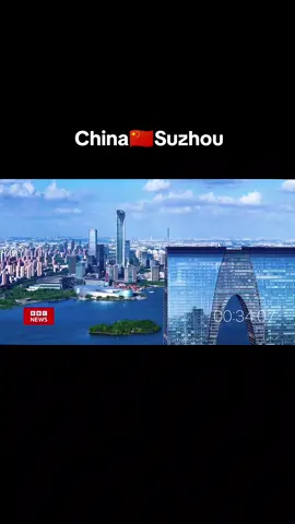 上有天堂，下有苏杭，最美苏州欢迎你！#China #suzhou #trip #chinatravel #travel 