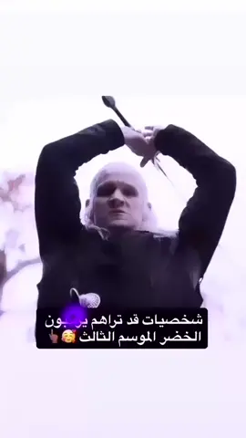هو واحد مافيه غيره 😍👆🏾 || #houseofthedragon #daemontargaryen 