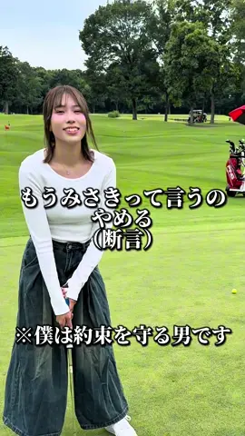 妻を家に置いて妹と2人で出かけましたwwwwwwwwwwwwww#おすすめ #PR 