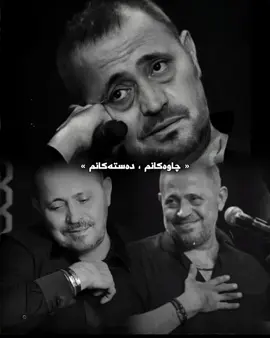 Jorj yusf🖤”#Sirelle_6 #🖤🥀 #foryou #account @TikTok 
