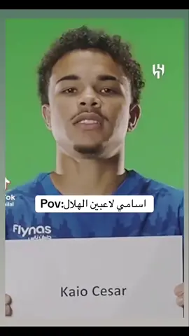 ههههههههههههههههههههههههههههههههههه #الشعب_الصيني_ماله_حل😂😂 #مقلد_شخصيات #مقلداصوات #فرنسا🇨🇵_بلجيكا🇧🇪_المانيا🇩🇪_اسبانيا🇪🇸 #اكسبلور 