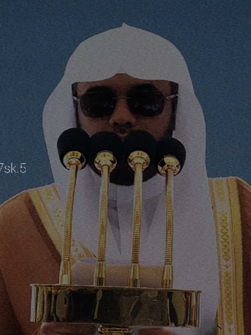 مقتطف من خطبة الشيخ #ياسر_الدوسري عن فضل العلم وبداية العام الدراسي الجديد #العلم #مواعظ_وعبر #الحرمين_الشريفين  #islam 