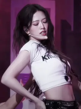 An Yujin the woman that you are 😩🥵 #anyujin #안유진 #ive #iveyujin #iveyujinedit 
