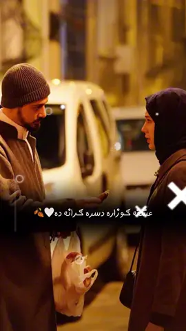 #CapCut #ab____id part 3572 ای هۍ 🥺🫀🍂#afghanistan🇦🇫 #foryoupage #pushto 