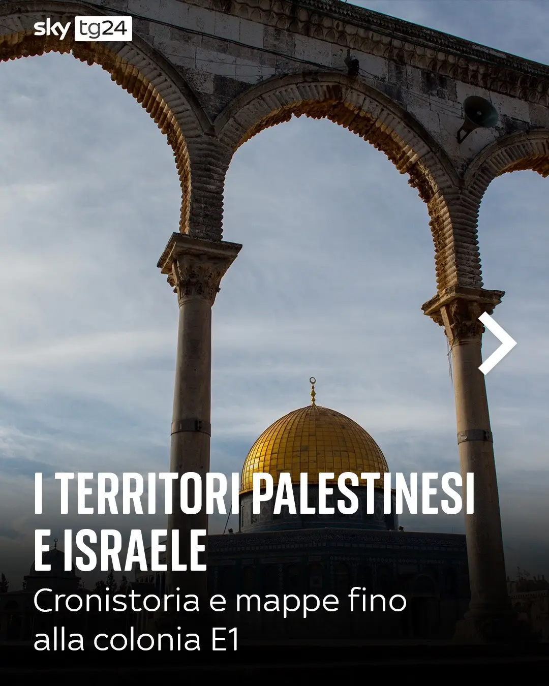 La storia dei territori palestinesi è antica, complessa e segnata da conflitti. Partiamo dalla fine della Prima guerra mondiale, con il collasso dell’Impero ottomano e il mandato britannico. Fino alla colonia East1 approvata di recente dal governo israeliano. #skytg24 #news #guerraisraelepalestina #cosasapere 