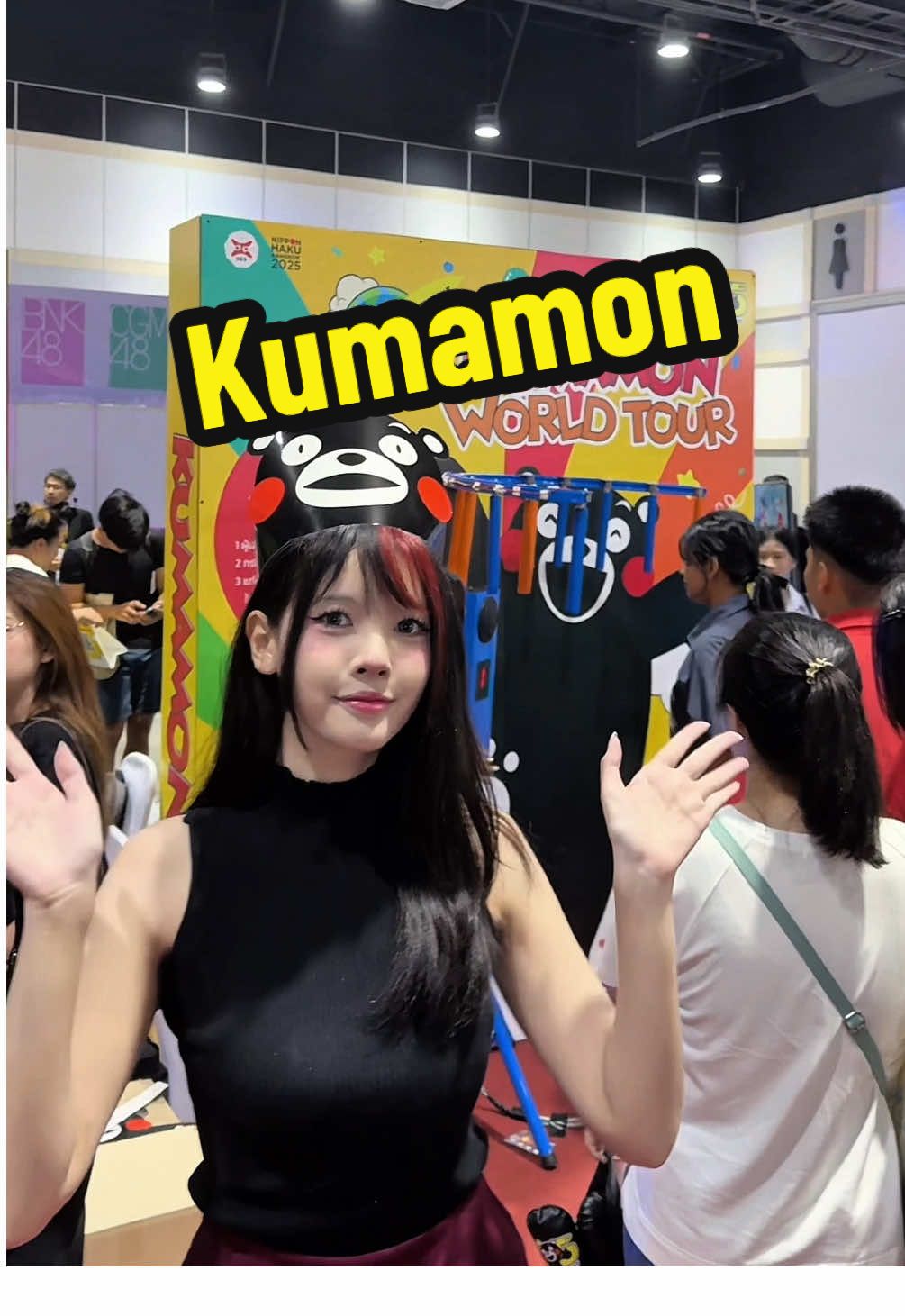 Kumamon เกรียน?! #DEX #KUMAMON2025TH #คุมะมง #นิปปอนฮาคุ 