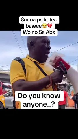 Wɔ no sɛ Abɛ😂💔🤣#viral #tiktok #africa #comedia #comedian #goviraltiktok #goviral #goviralgo 