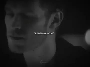 #klaroline #klausmikaelson #carolineforbes #recommendations #thevampirediaries 