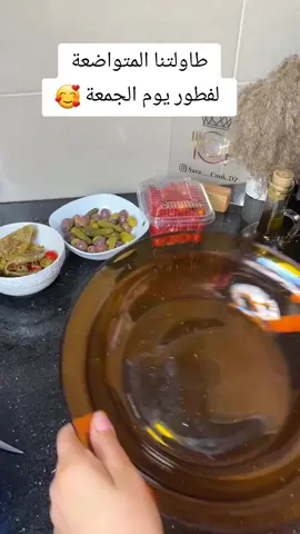 #tikto 