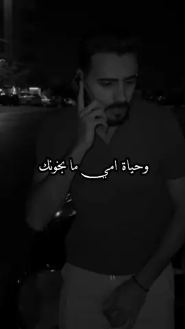 #fyp #foryou #اكسبلورexplore #تصميم_فيديوهات🎶🎤🎬 #شعب_الصيني_ماله_حل😂😂 