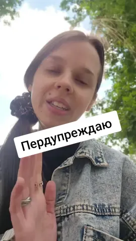 Поправлюсь, но потом похудею. Смотрим и не осуждаем.#худею #еда #диета 