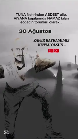 #30agustoszaferbayramımız #zaferbayramınıkutluyoruz #bayram #30ağustoszaferbayramı #türkiye🇹🇷 