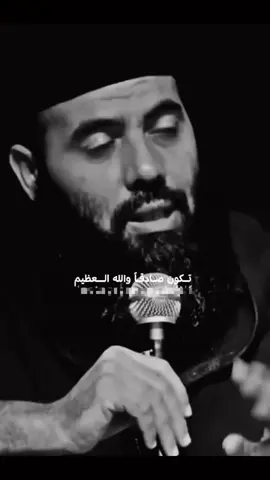 جعلناه نورا نهدي به من نشاء من عبادنا #القران_الكريم  #القرآن  #الصدق  #اكسبلور #flypシ #الخير #الله 