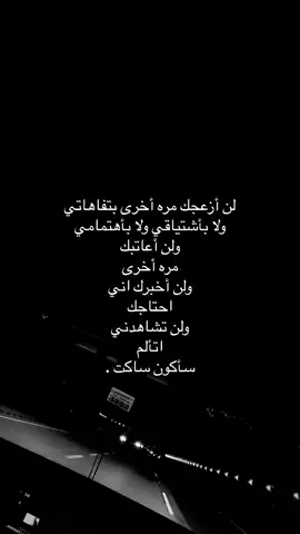#سقِسك #سِقي #fyppppppppppppppppppppppp #fyb #اكسبلورexplore #fybシ 