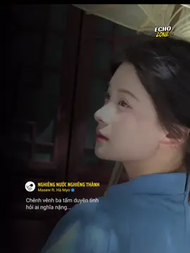 +1 bài nhạc văn nghệ.. #zuongzeroent #zzlyrics #nghiengnuocnghiengthanh #masew #hamyo 